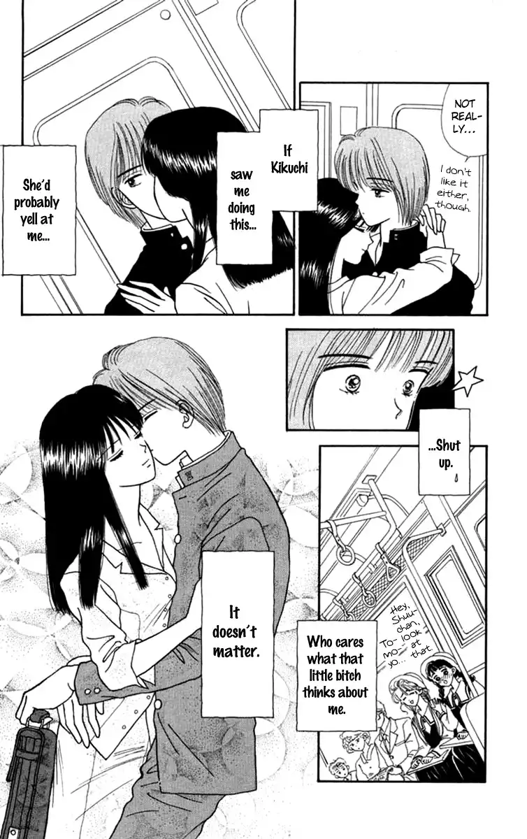 Handsome Girlfriend Chapter 19.2 9